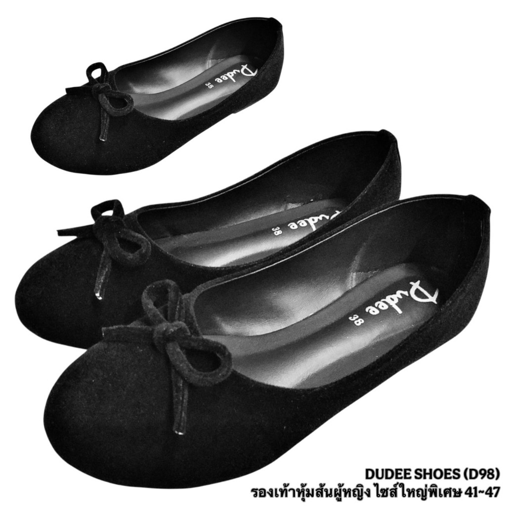 GIÀY cao gót nữ cỡ lớn 41-47 DUDEE (D98)
