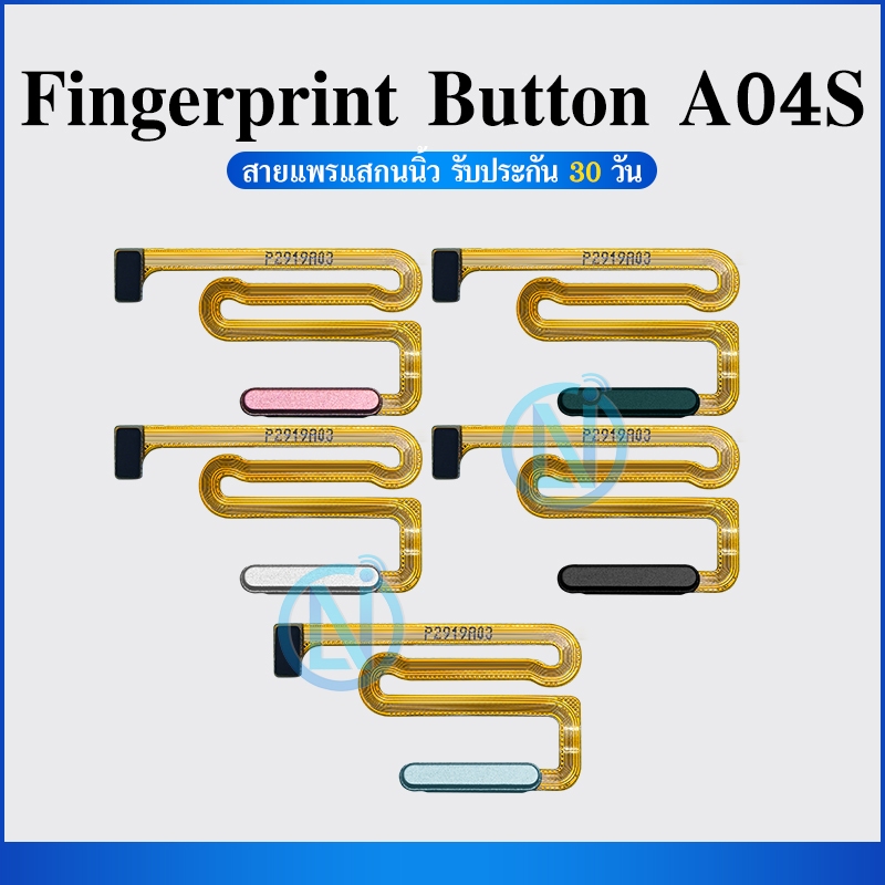 Bật tắt Samsung A04S Switch Ribbon Closed-Open Open A04S