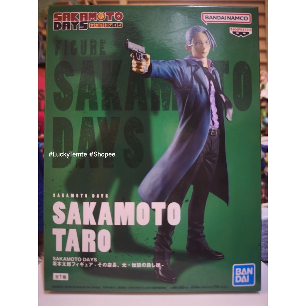 BANPRESTO Mới DT Sakamoto 's / Sakamoto Days-Sakamoto Slim Body / Taro