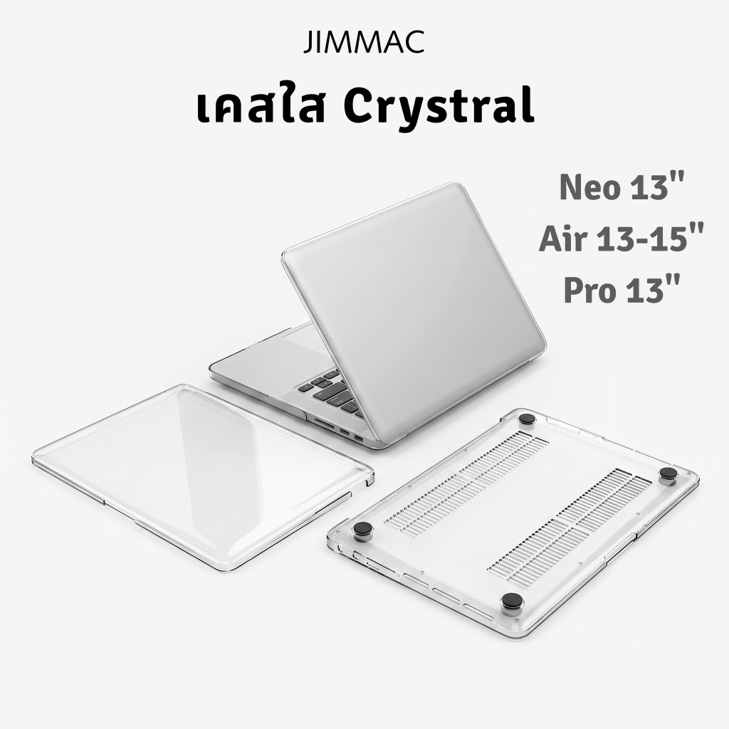 Ốp lưng Macbook MAC Crystal Clear Neo / Air 13 "/ Pro 13" / M1-M5 / 15 / 14 / 16 / A1466