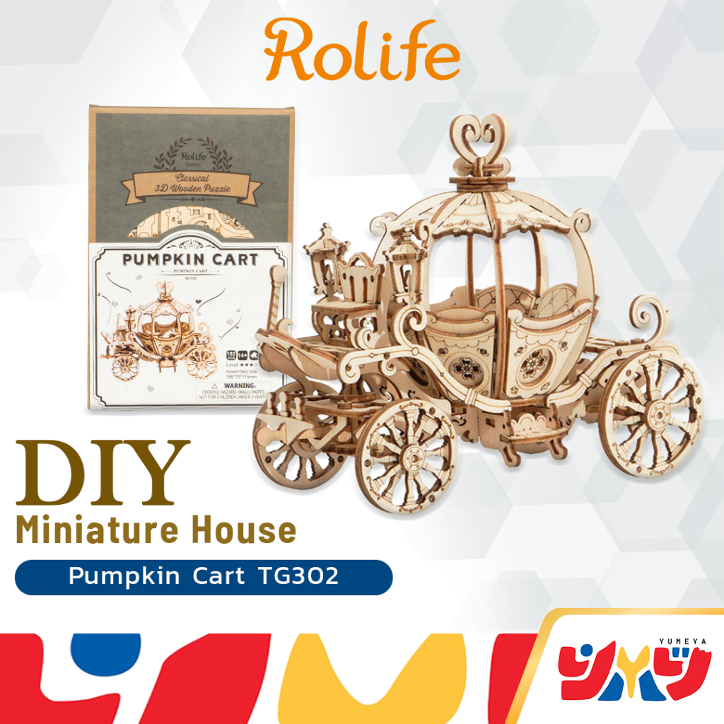Bộ khối xây dựng bằng gỗ Robotime & Rolife RBT Xe đẩy bí ngô