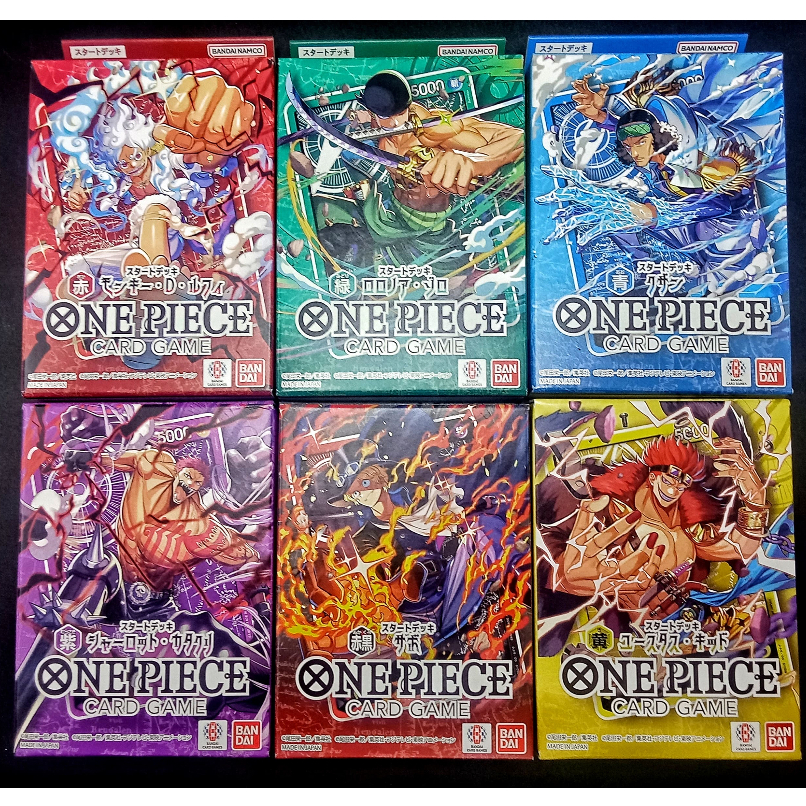 Trò chơi bài One Piece ST31, ST32, ST33, ST34, ST35, ST36
