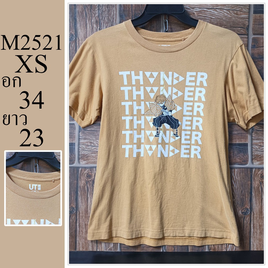 Áo thun thương hiệu Nhật Bản cũ Size XS Code M2521