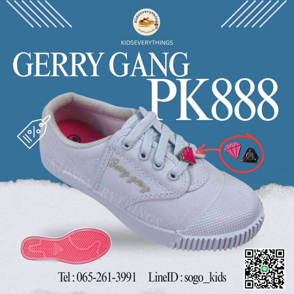 Giày thể thao Gerry gang màu trắng đế hồng rất ngọt ngào PK888 Size 31-40