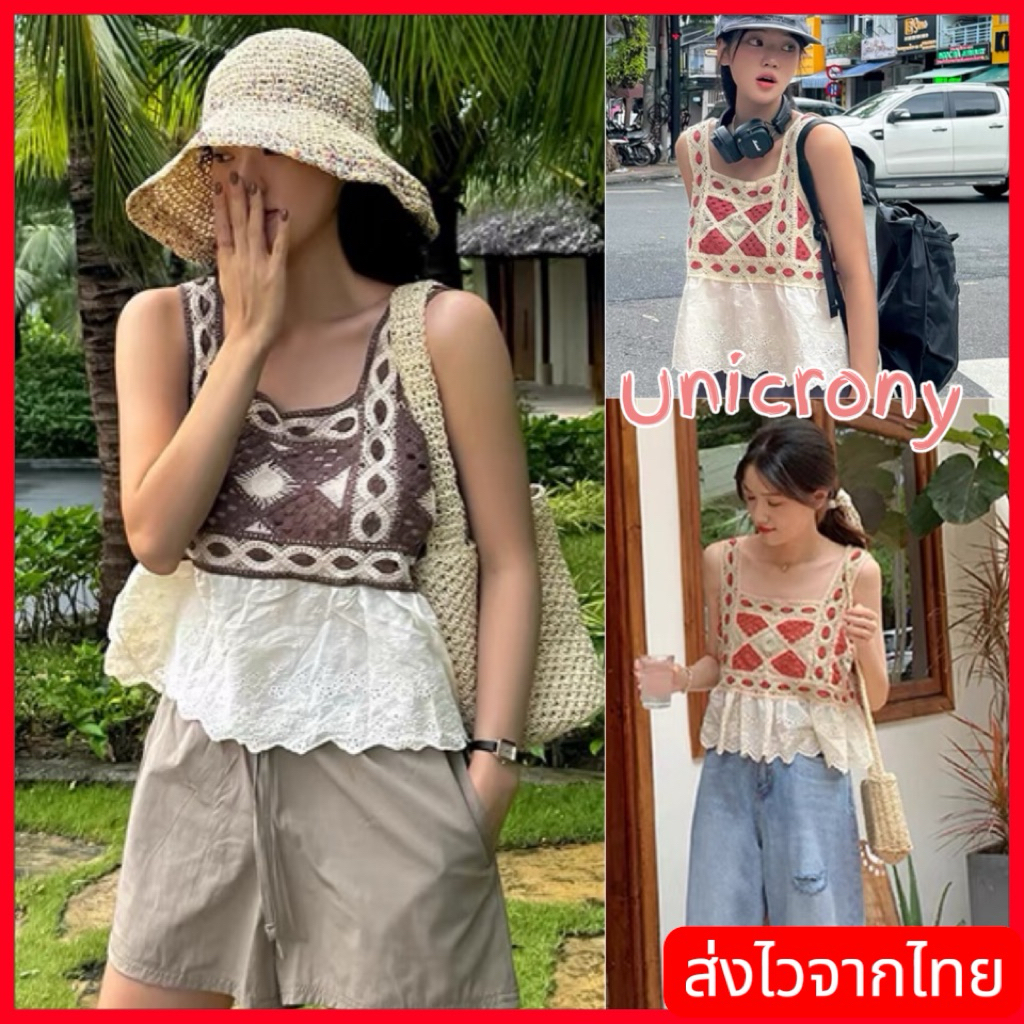 Áo Tank Bohemian Có Vải 2 Màu Nâu Cam Thoải Mái Mặc Sang Trọng Phong Cách Bohemian Kỳ Lân