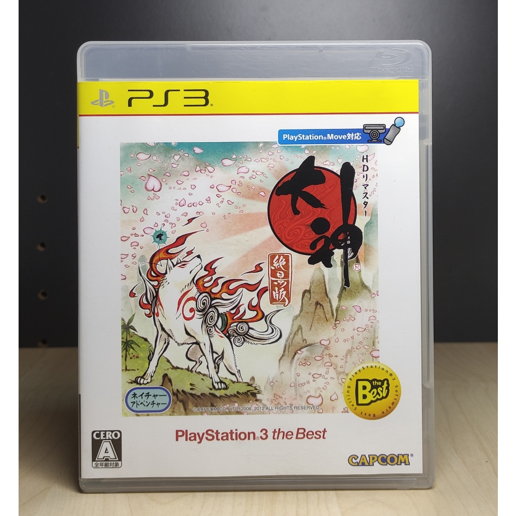 Okami Zekkeihan HD Remastered [PlayStation 3 the Best] [Z2 JP] Đĩa PS3 chính hãng Tiếng Anh cũ