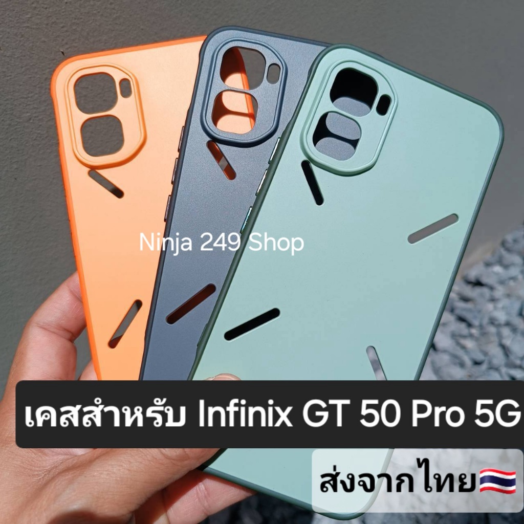 Ốp Lưng Cho Infinix GT 50 Pro 5G Silicon Edge + Mặt Sau Nhựa GT50 5G