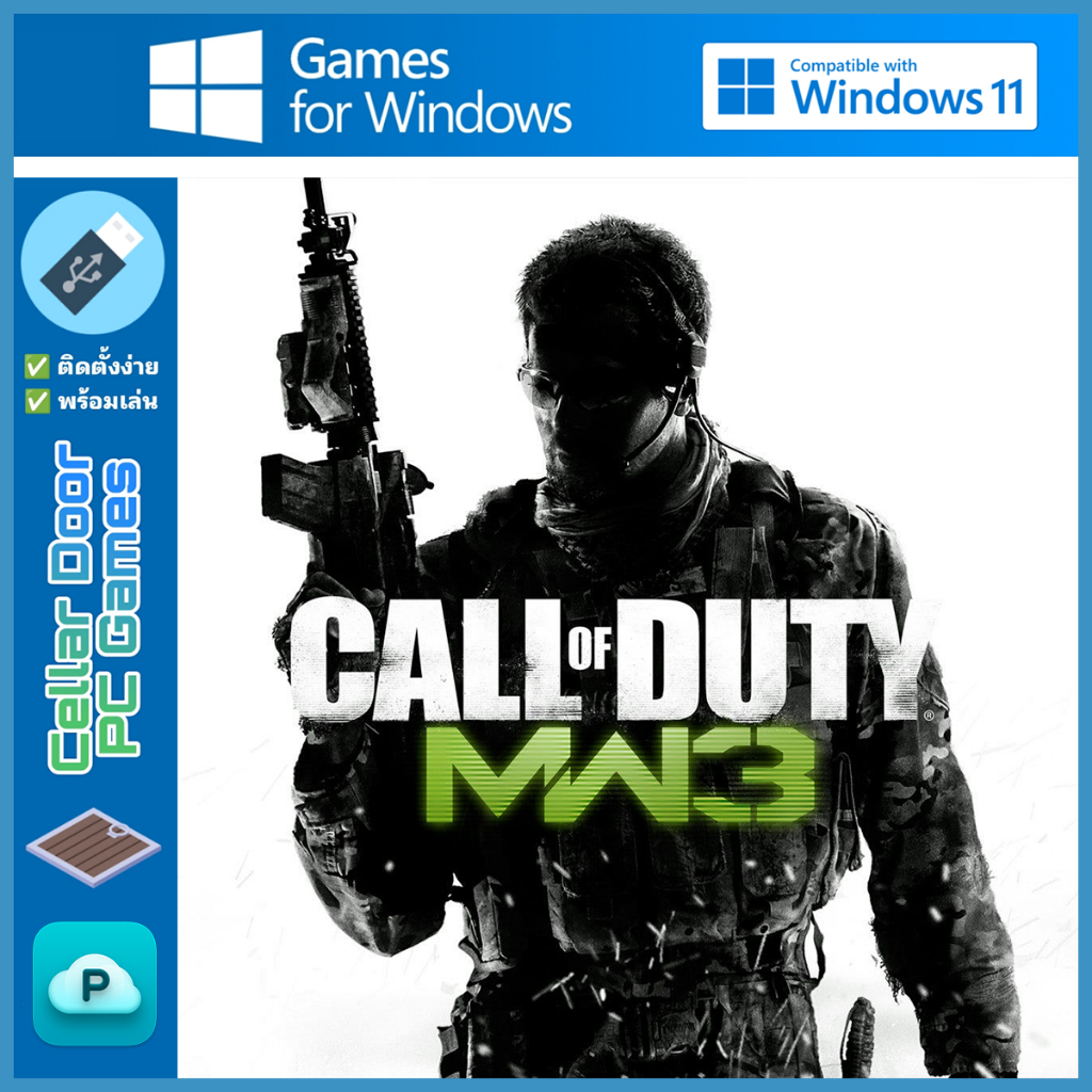 Call of Duty Modern Warfare 3 (2011) | Máy tính và máy tính xách tay |