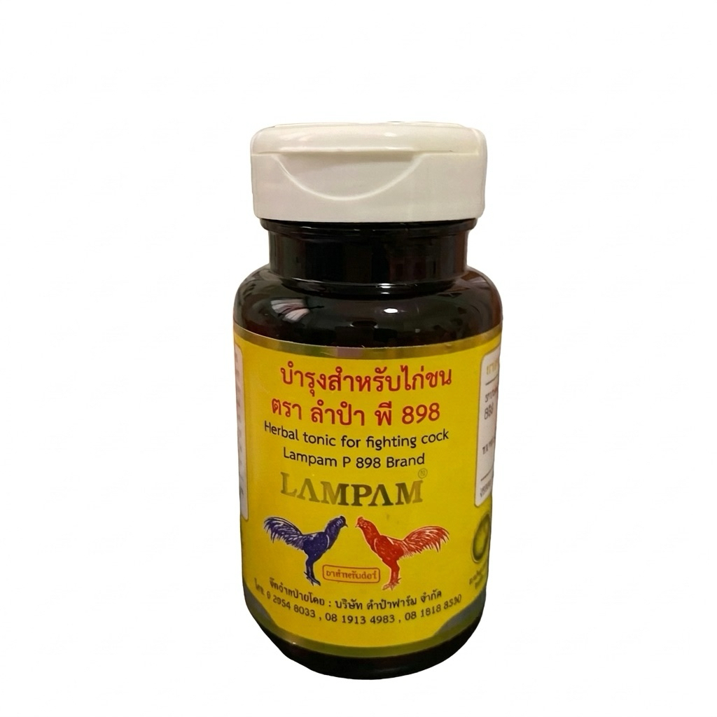Lampam Farm P898 P898