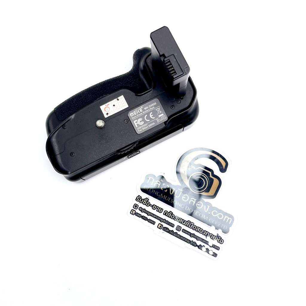 [Đã qua sử dụng] Tay cầm pin Meike MK-D5500