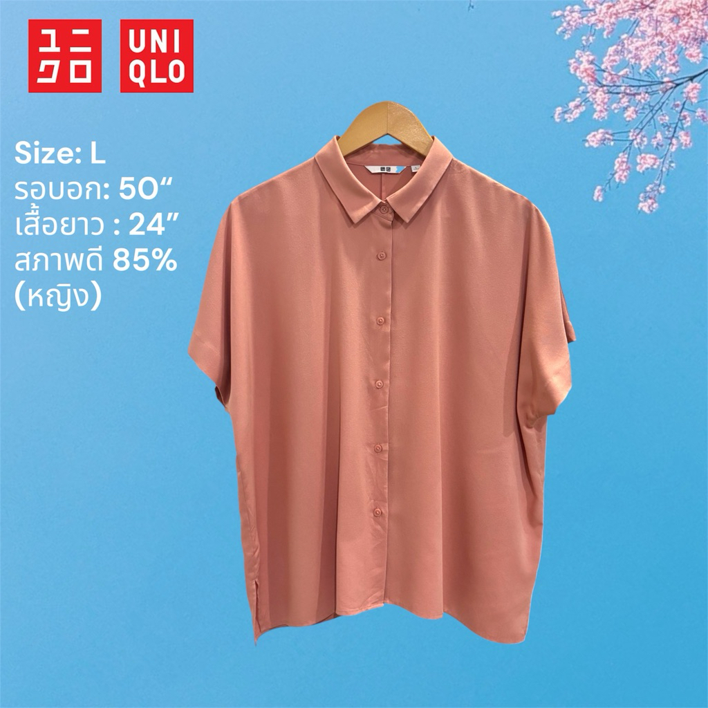 Áo sơ mi Uniqlo L Rayon (Nữ) Màu cam Pastel Tình trạng tốt