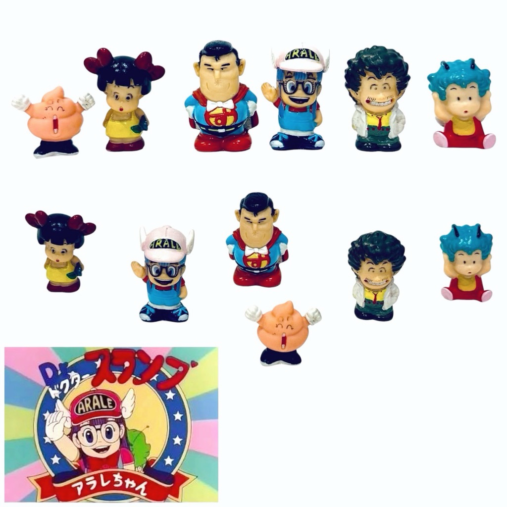 Hình mô hình cổ điển thu nhỏ "(Dr.slamp And The Little Arale)" Dr. Slump & Arale-chan "Bandai