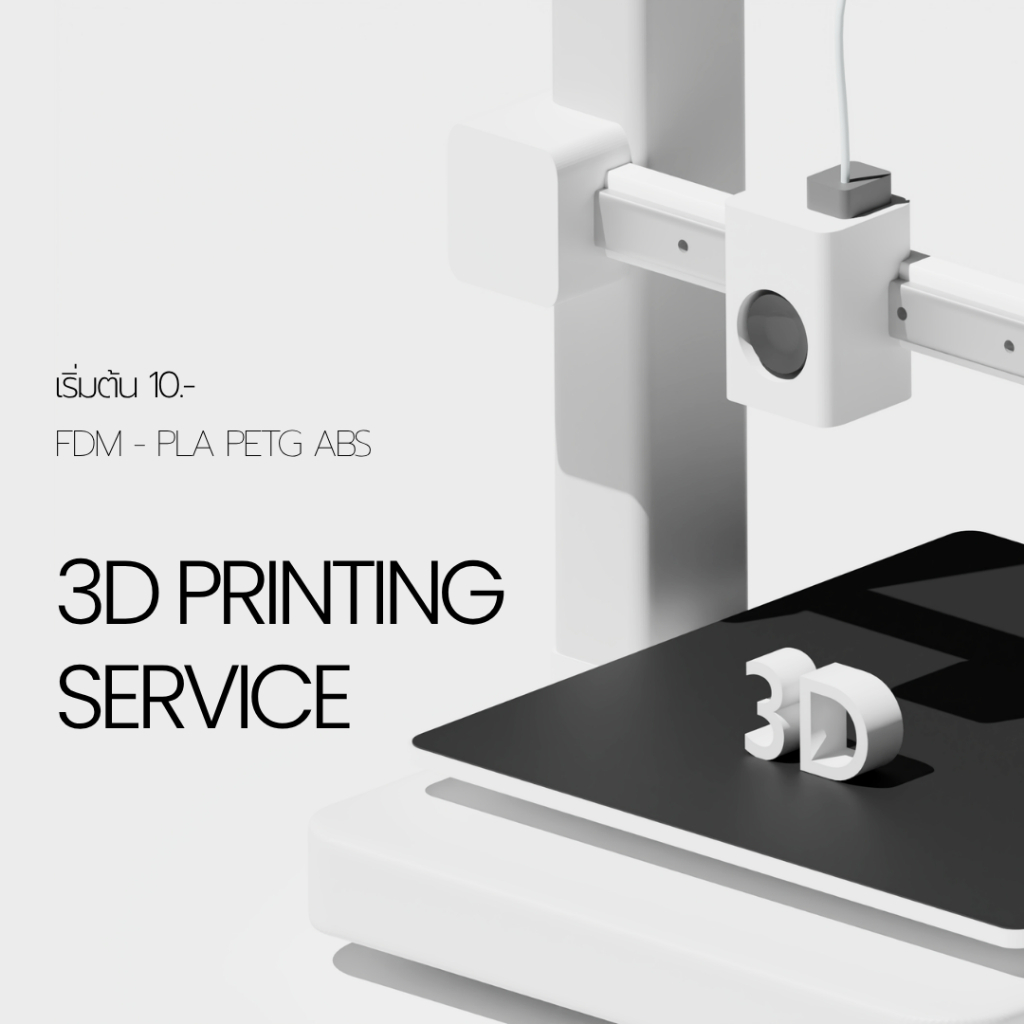3d In FDM 3d PLA PETG Chất liệu ABS