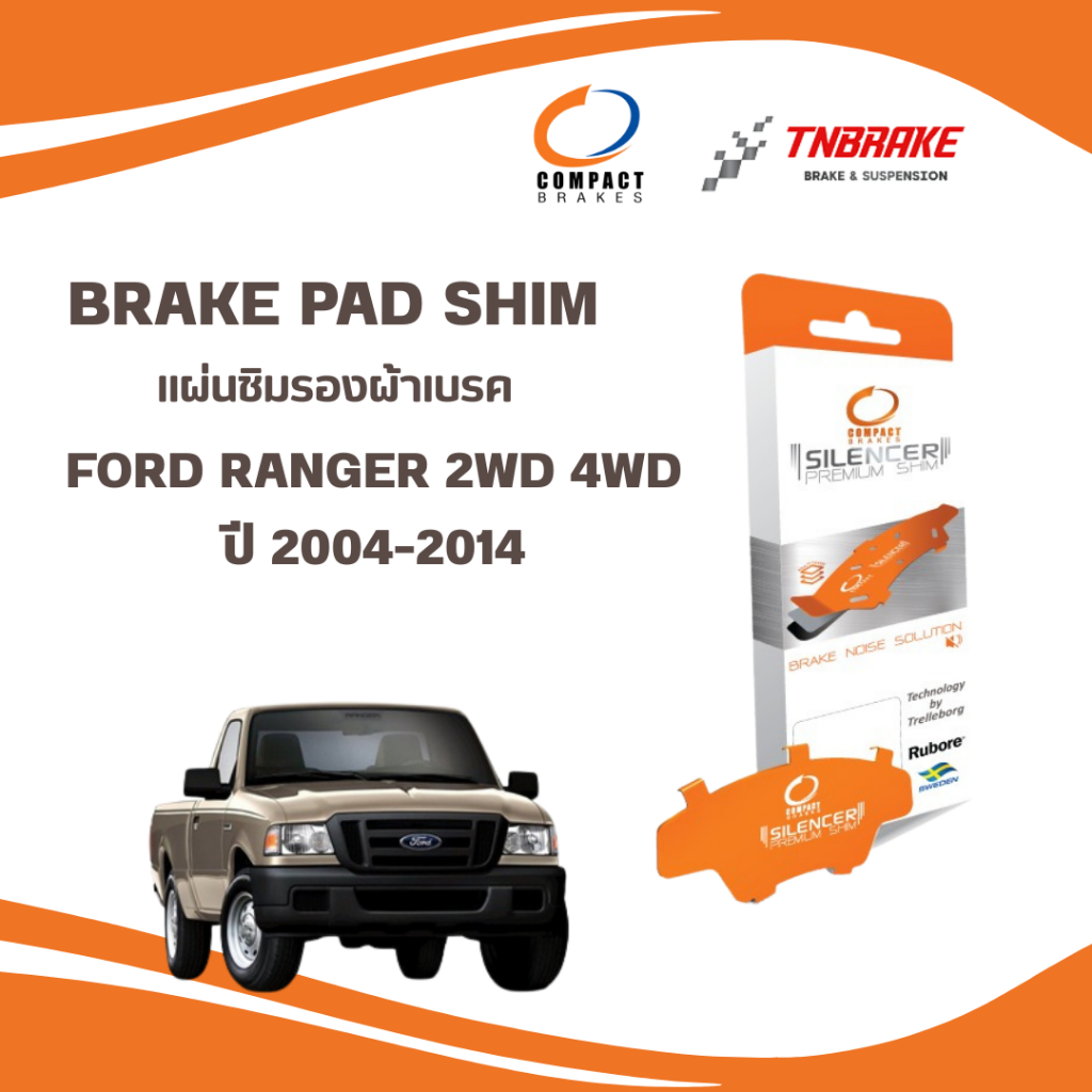 Má phanh tấm nếm COMPACT FORD RANGER 2WD 4WD 2004-2014 Đĩa