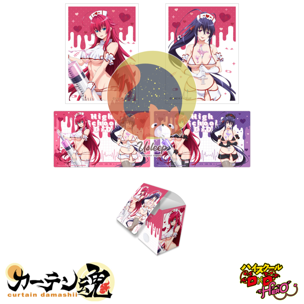 Tay áo trường trung học D x D HERO: Rias Gremory, Akeno Himejima (Y tá da trắng)