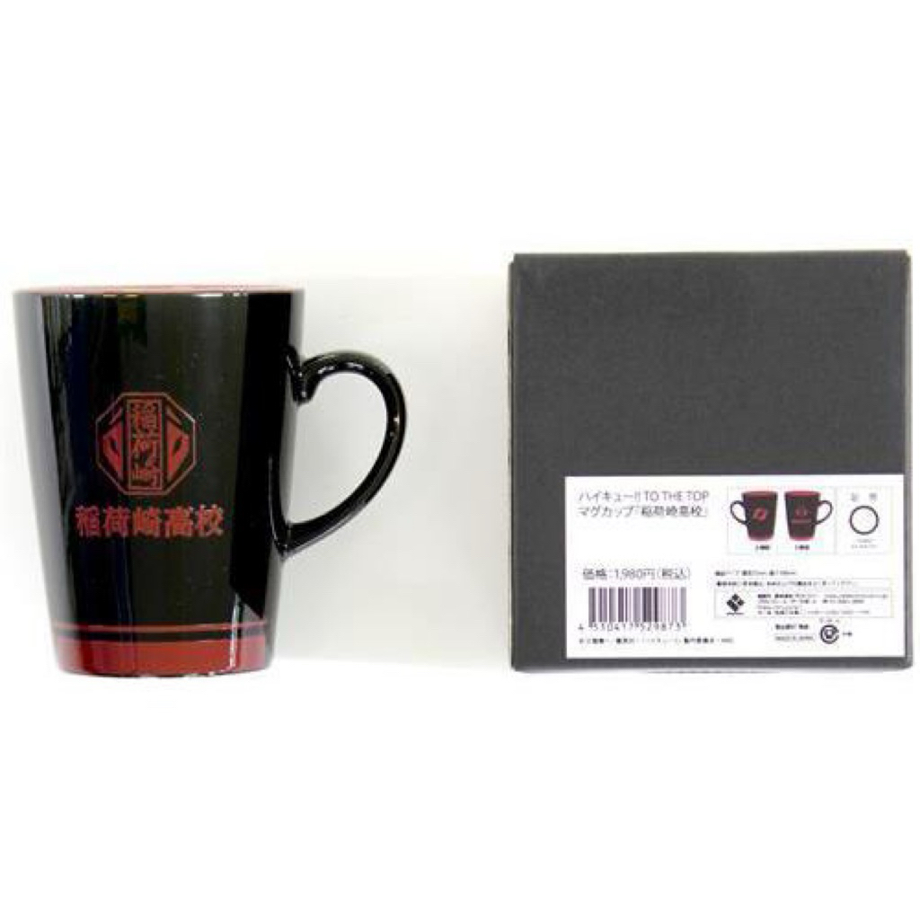 Authentic / TO THE TOP After School Glass Từ Nhật Bản (Đen)
