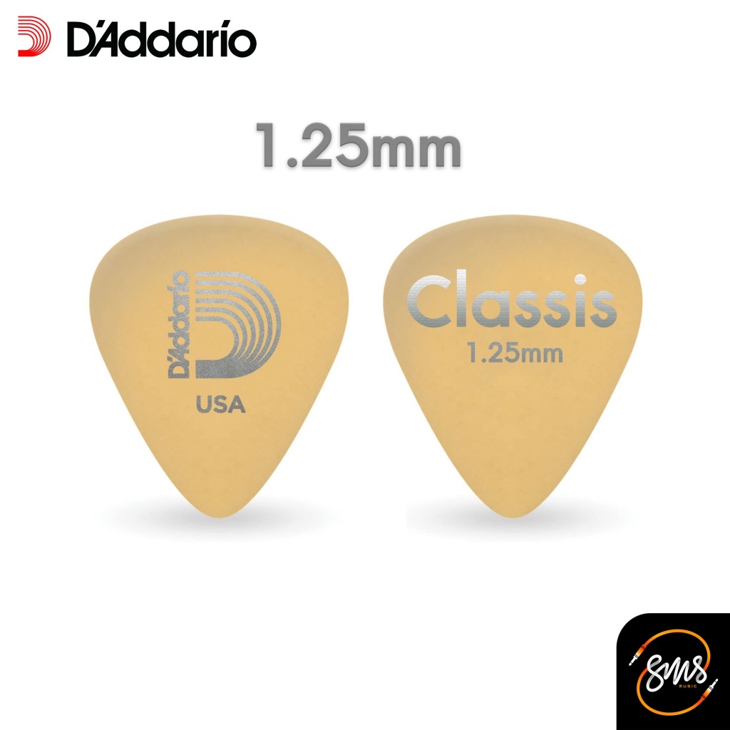 Đàn Guitar Pick Daddario Cortex