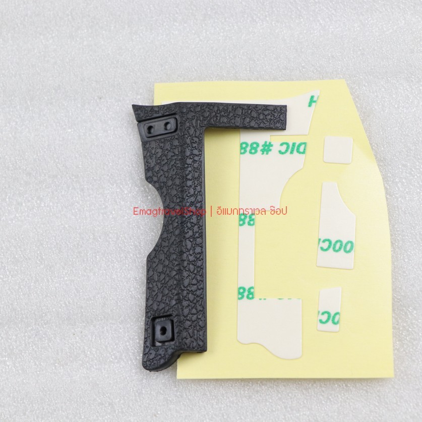 Logo cao su thân máy ảnh Nikon D750