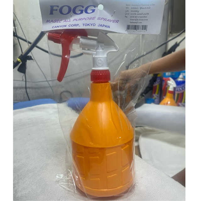 Bình xịt sắt Foggy