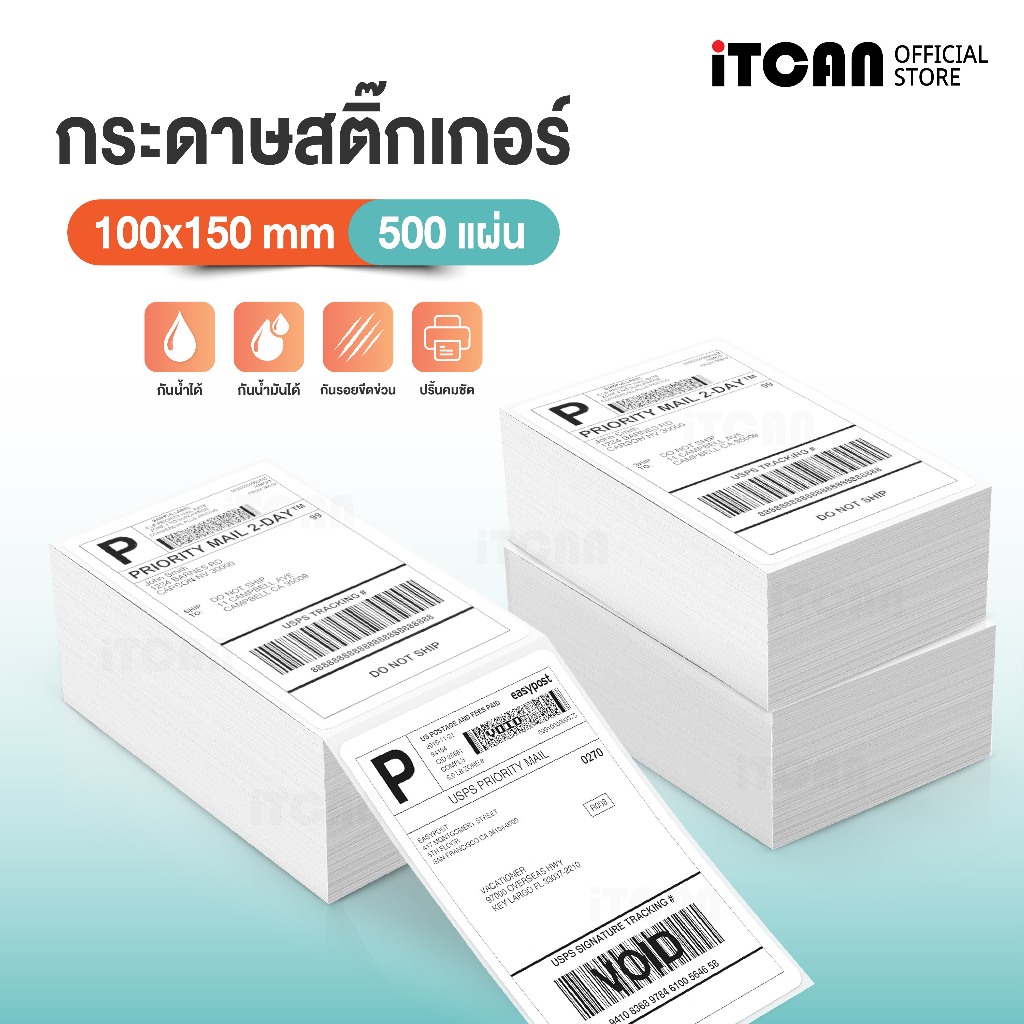 Giấy dán iTCAN 100x150 76x130 Nhãn mã vạch nhiệt