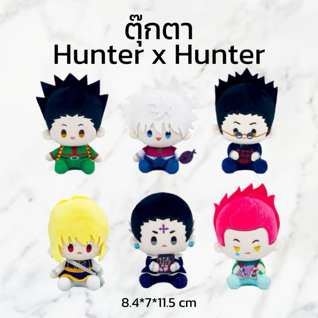 Búp bê Hunter x HxH (Nullset)