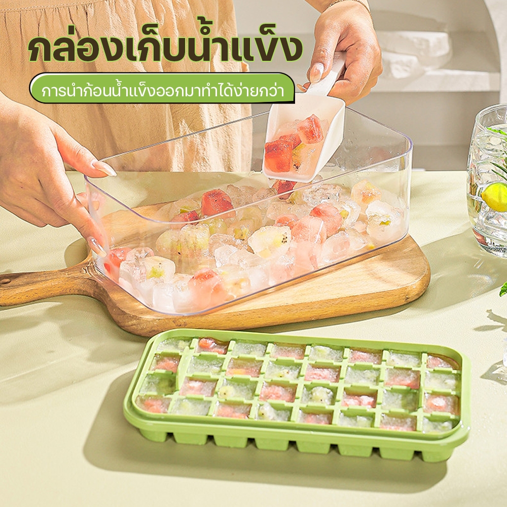 Khay Đá Khuôn Bấm Có 2 Màu DIY 28 / 56 / 84 Lỗ PP + PET + TPE Chất Liệu