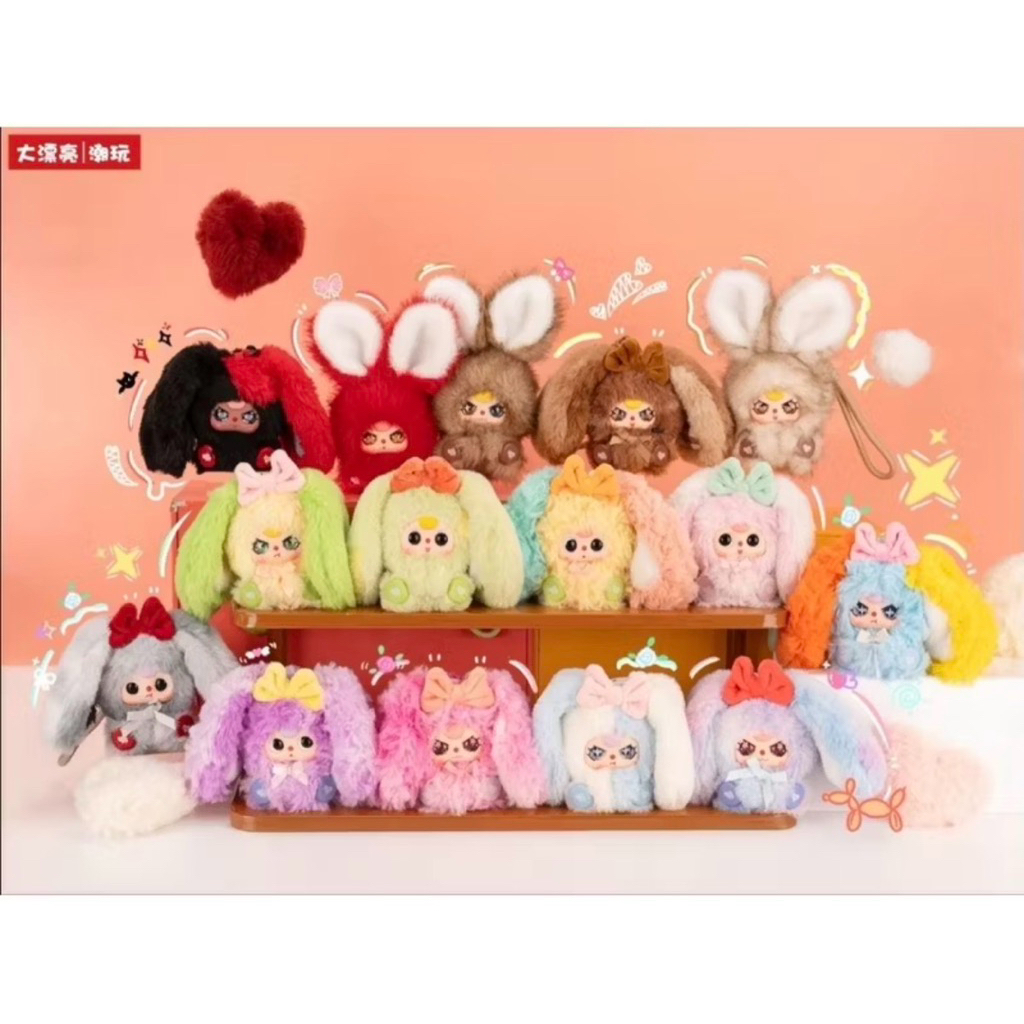 ️ Babyba Alice Rabbit Town Babyba Chọn thẻ kiểm tra nhân vật