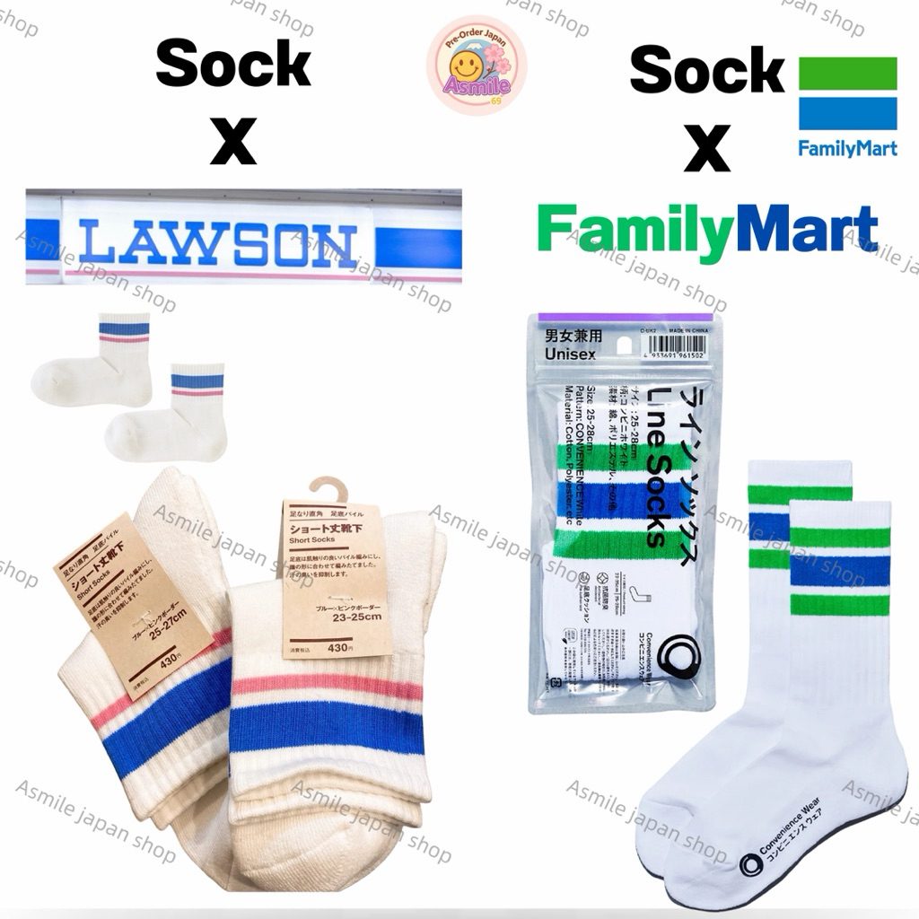 ️ ️ Tất FamilyMart Lawson Từ Nhật Bản / 7Eleven / Logo Family Mart