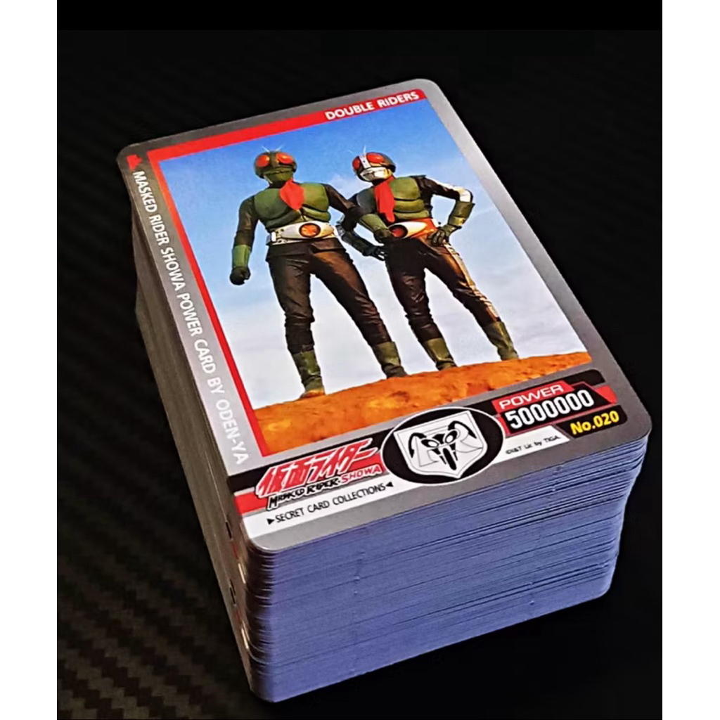 Bộ 76 Thẻ N Cấp Oden-Ya Red Ant Masked Rider Showa Power Card Part1 của