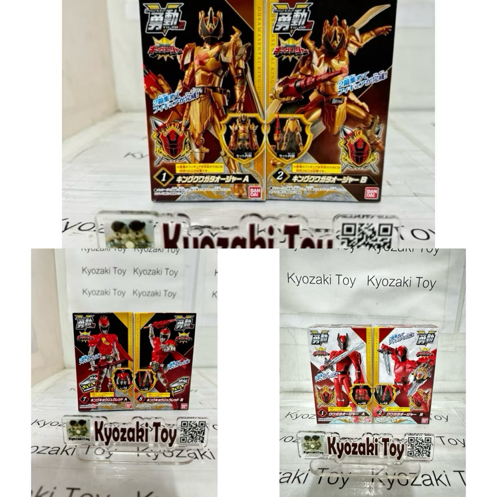 YuDo super sentai king ohger Chiều cao khoảng 4 inch