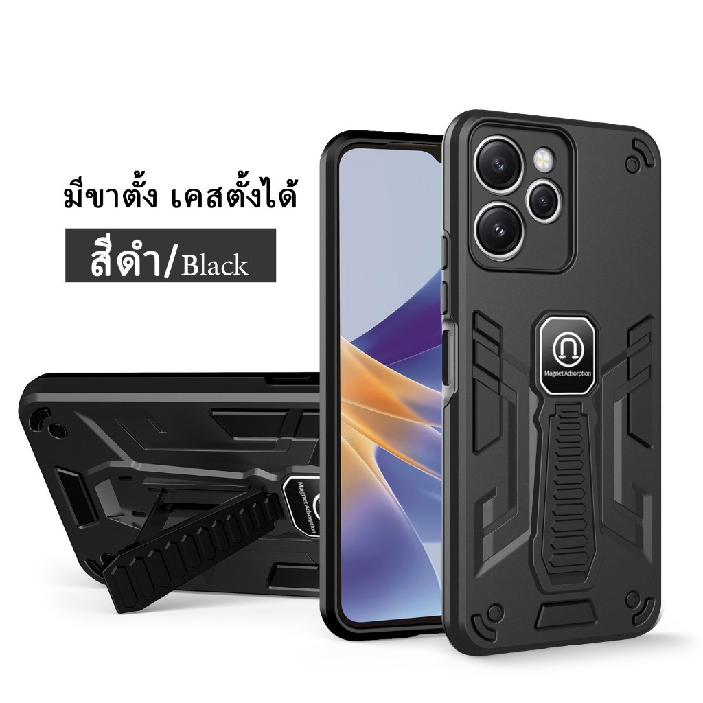 Ốp lưng Realme12 12X Realme12Pro 12Pro Plus Realme15X Realme14 14T 14T Pro Realme Note 70 Đế chống s