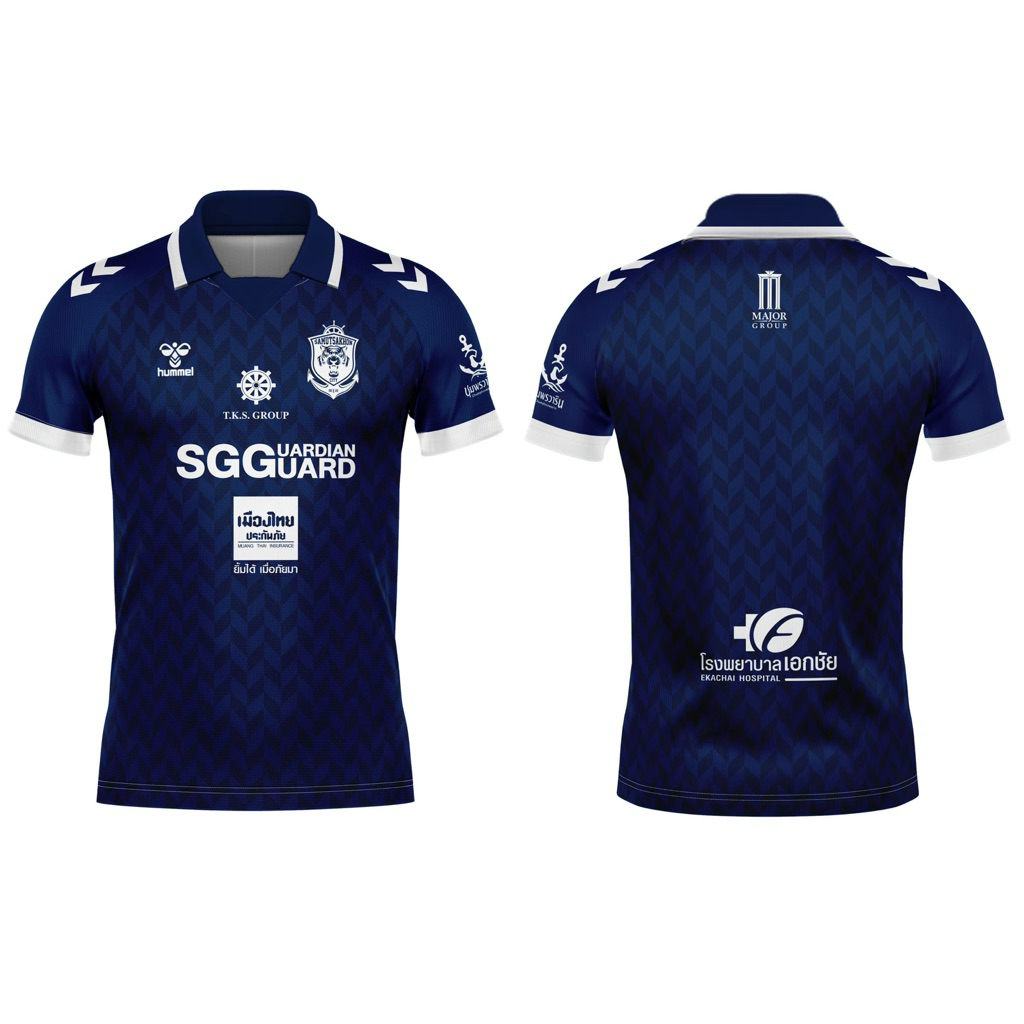 Áo thi đấu sân nhà Samut Sakhon City Hummel GK 2025 / 26