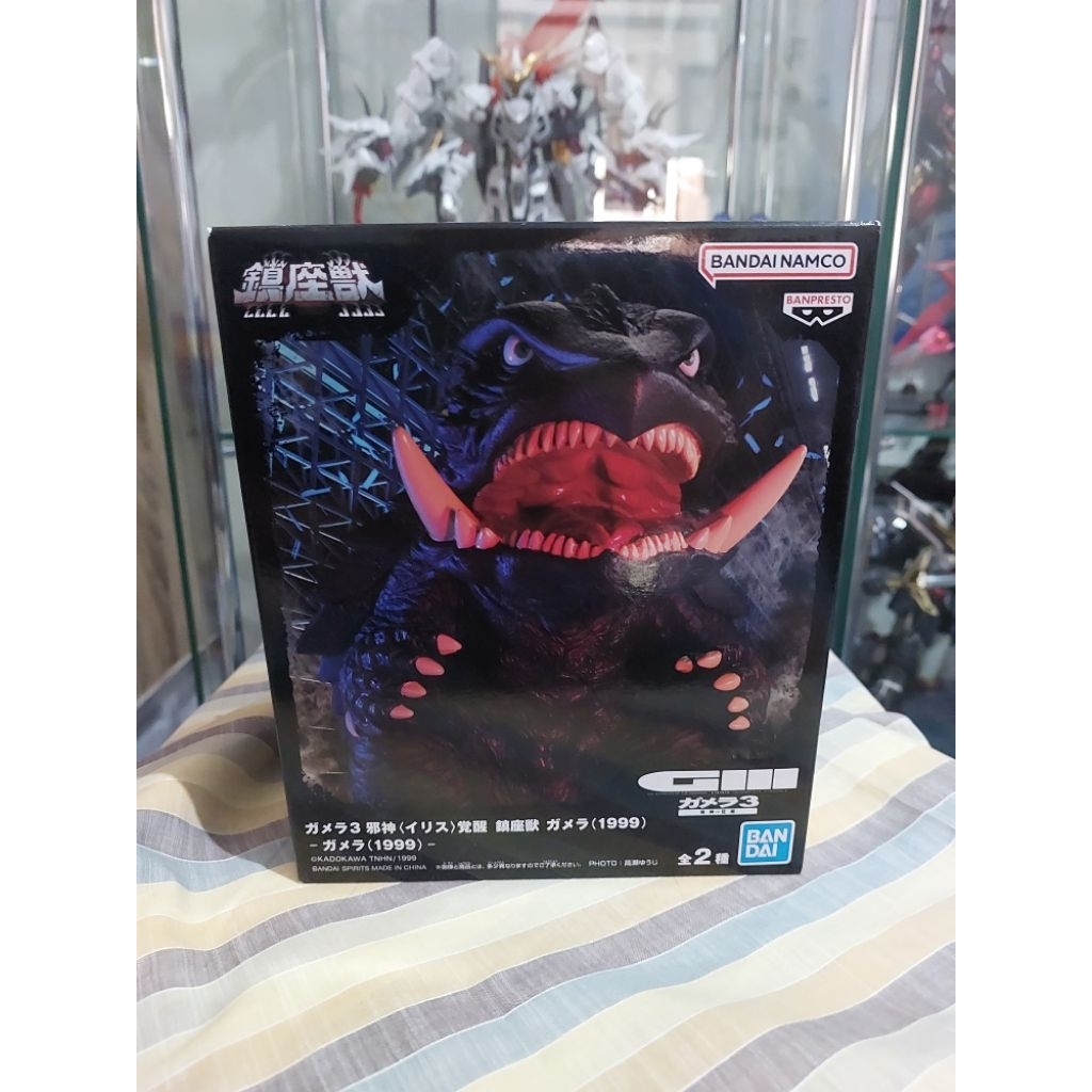 GAMERA 3 RVENGE OF IRIS ENSHRINED MONSTERS GAMERA (1999) (VER.A)