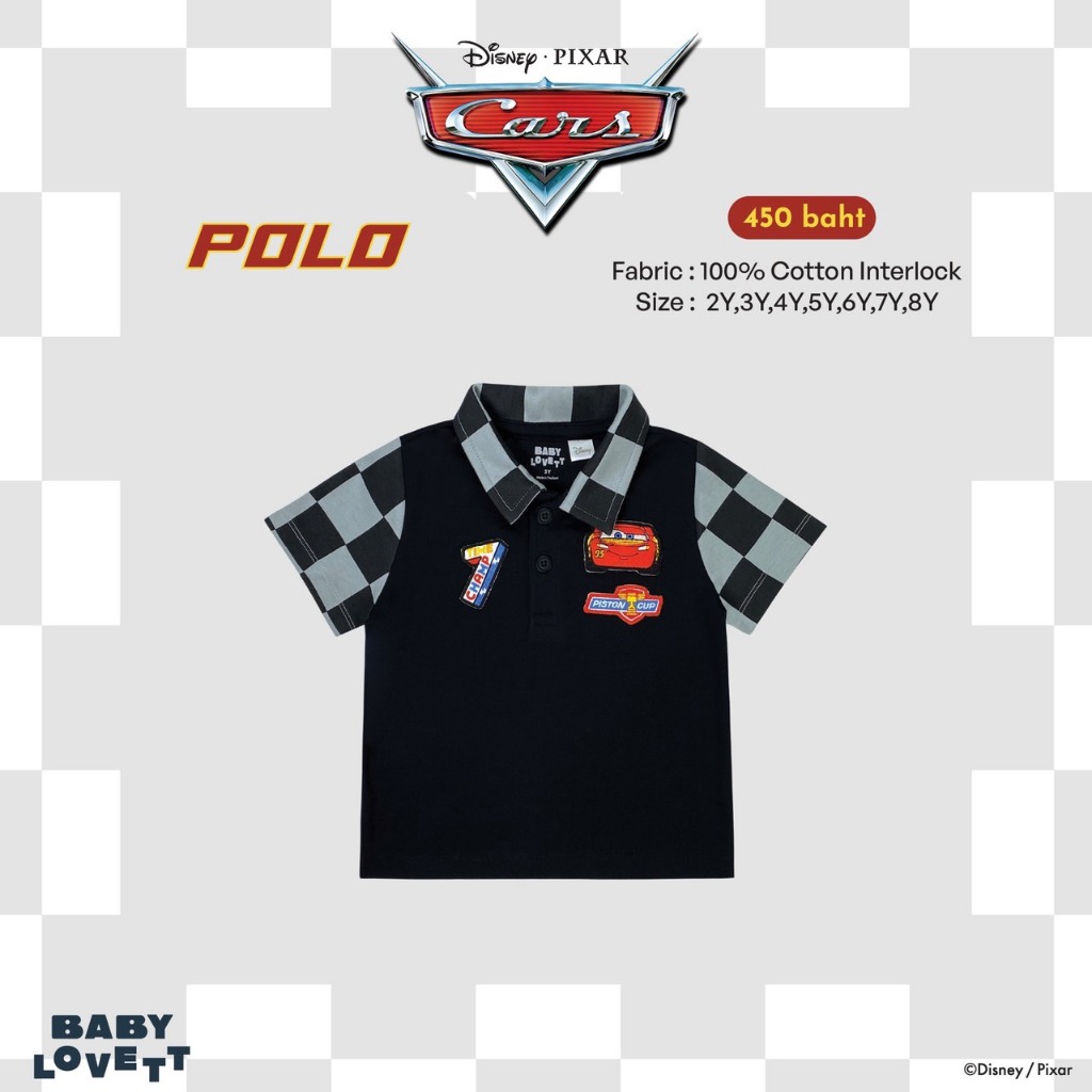 [Babylovett] 14 Lightning Mcqueen - Polo