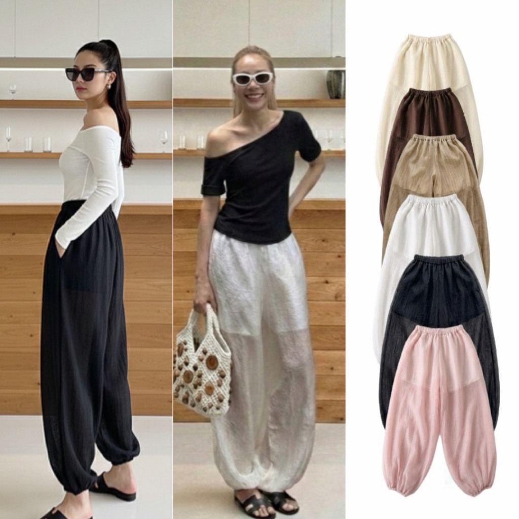 Quần Aladin Áo liền quần hình bóng bay