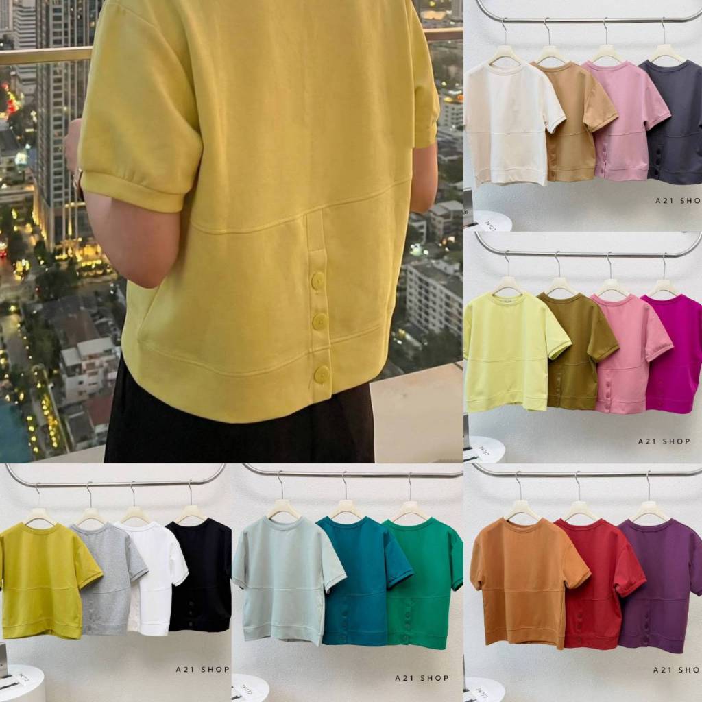 Cổ tròn A606 có khe hở lưng và nút bấm