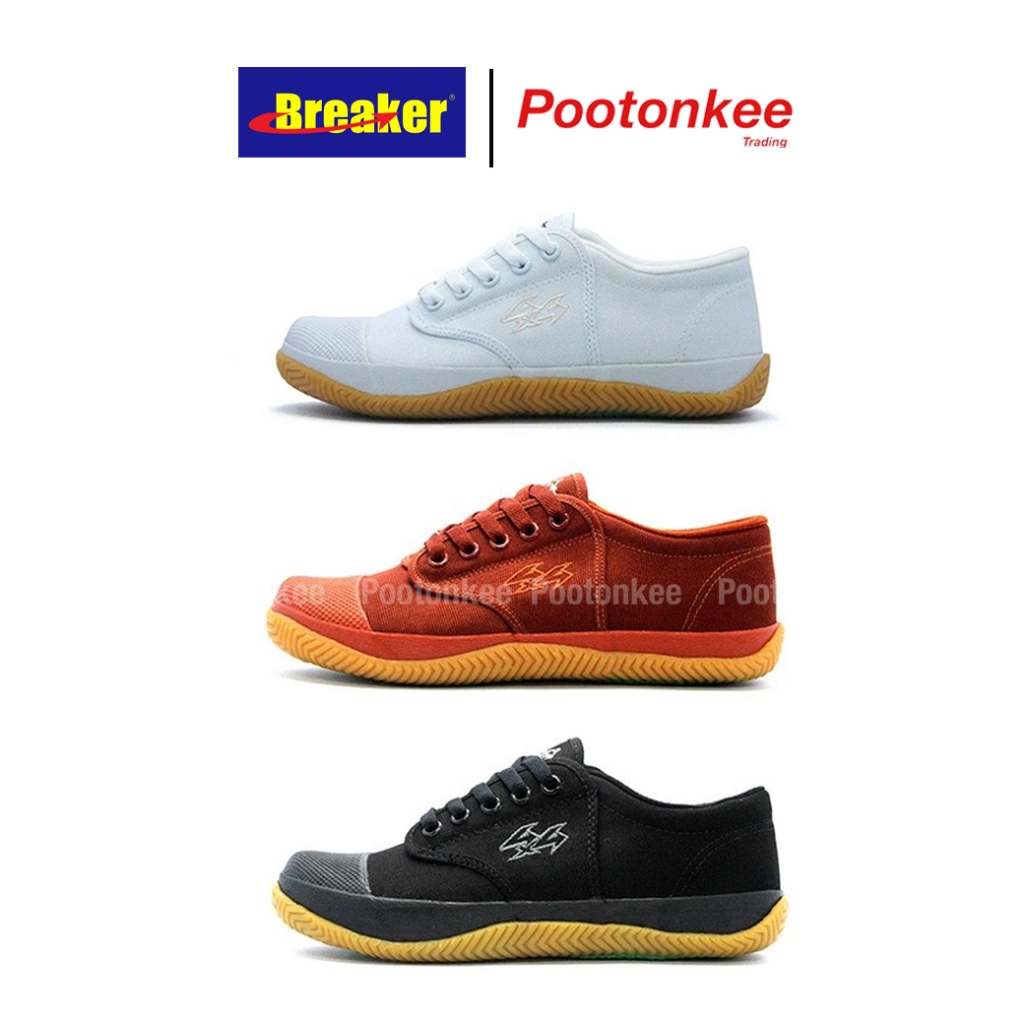 Giày thể thao Breaker BK4 BK4P Size 29-45 Chính hãng