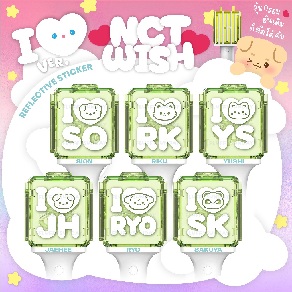 [MỚI🪽] NCT WISH I LOVE Light Stick Sticker Phản quang