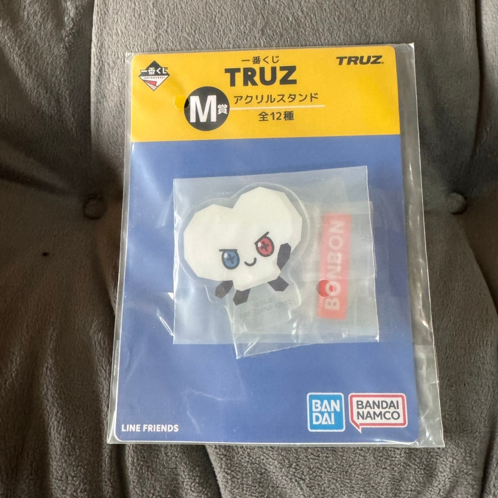 Kho báu Truz acrylic ❈ Trus Treasure