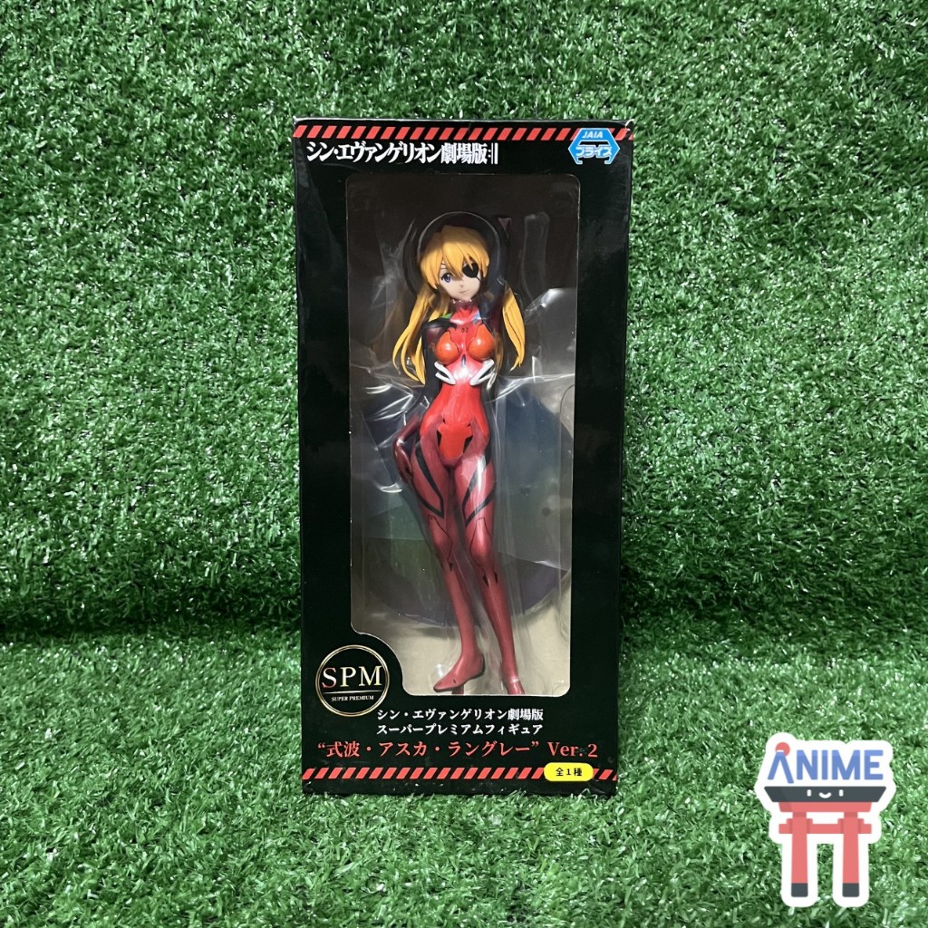 Evangelion-Souryuu Asuka Langley-SPM Hình-Ver.2 (SEGA)