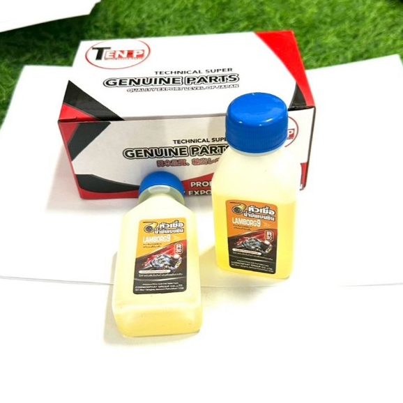 Phụ gia xăng R30 cho xe máy 4 chân giúp cải thiện giá trị nhiên liệu Octane.