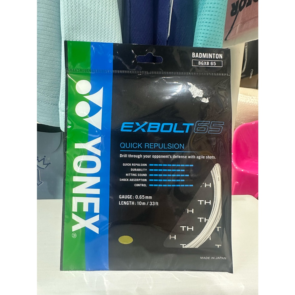 Dây cầu lông Yonex EXBOLT 65 Model Size 0,65 mm (Màu hỗn hợp) Hoàn chỉnh với thiết bị Điều khiển chí