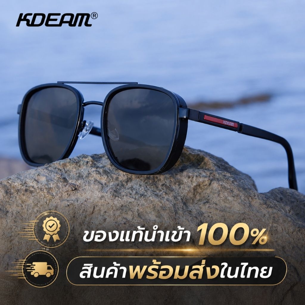 KDEAM Model KD337 Thương hiệu chính hãng 1 Bộ thiết bị hoàn chỉnh