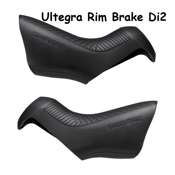 Vỏ tay bánh răng 11 tốc độ Shimano Ultegra Di2 (ST-R8050)