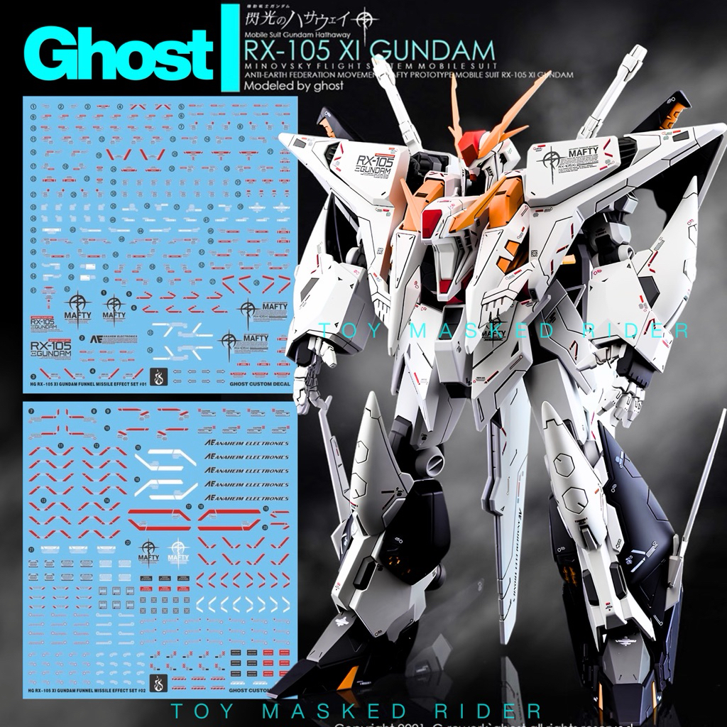 ️ GHOST HG Decal 1 / 144 RX-105 XI GUNDAM FUNNEL BỘ HIỆU ỨNG Blacklight Glow