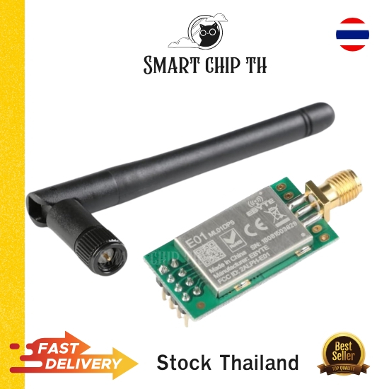 Mô-đun thu phát không dây E01-ML01DP5 2.4G nRF24L01 PA LNA Bộ phát điều khiển từ xa cho Arduino STM3