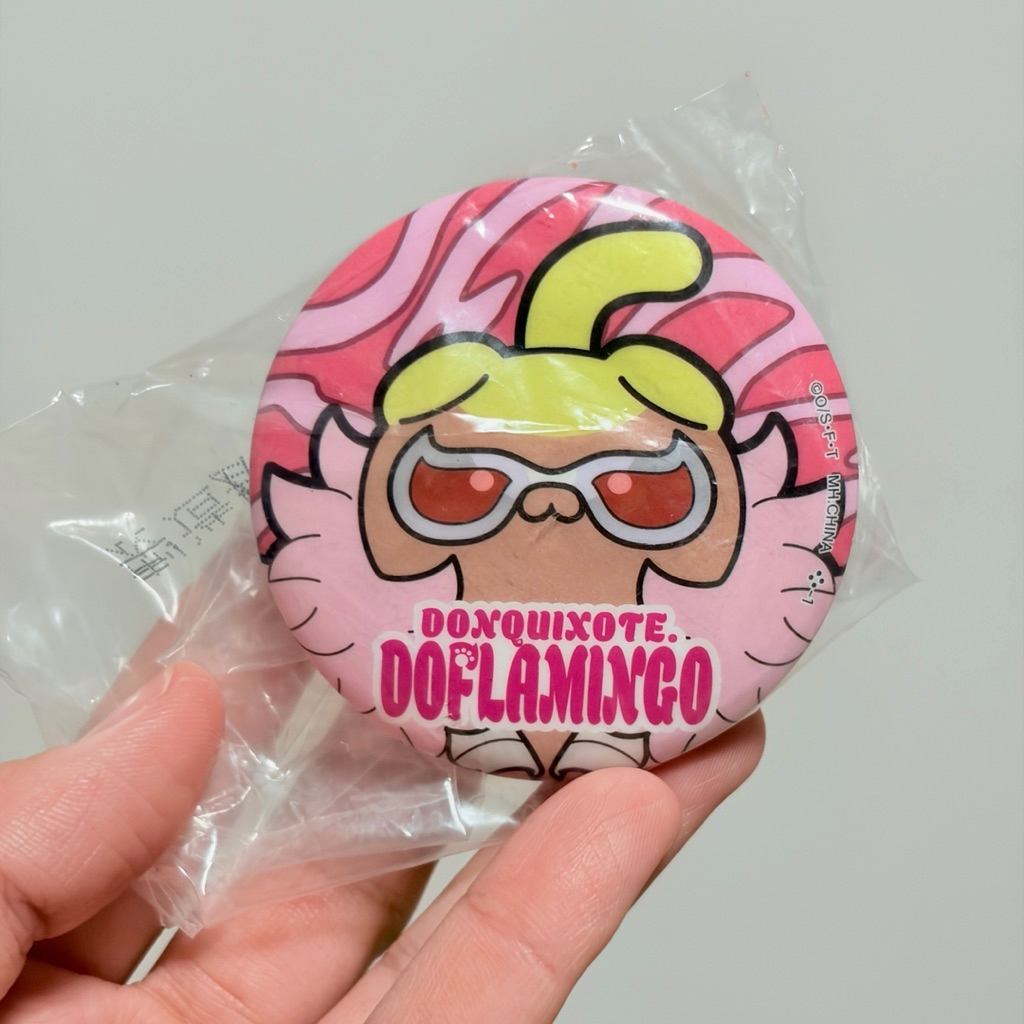Cửa hàng one piece Donquixote Doflamingo Luffy
