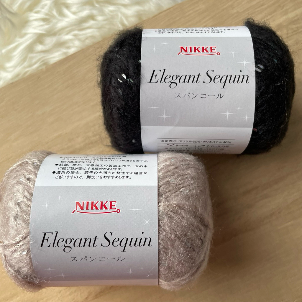Sợi lạ mắt trộn với sequin (Sợi sequin) Mẫu sequin thanh lịch thương hiệu NIKKE