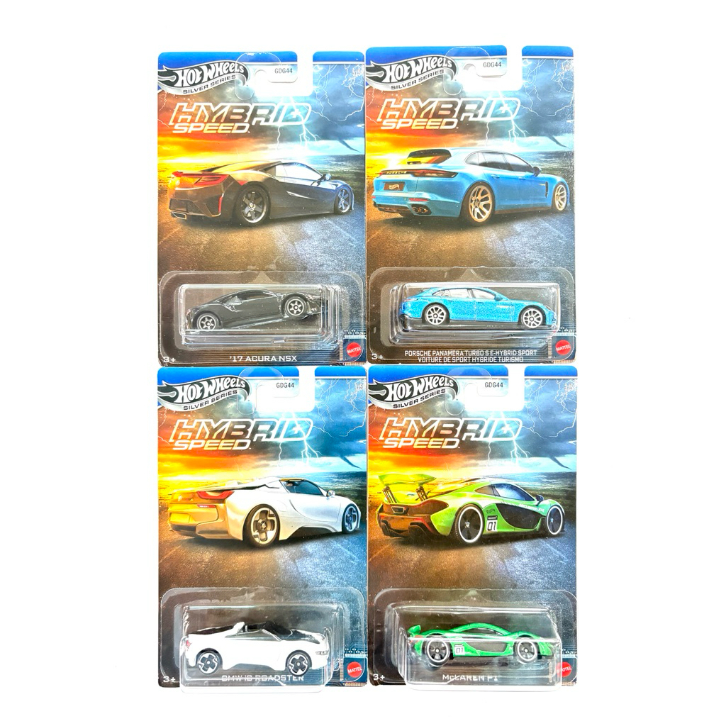 HOT WHEELS Bánh xe nóng | PORSCHE PANAMERA McLAREN P1 17 ACURA NSX ️ Dưới gầm xe được làm bằng thép.
