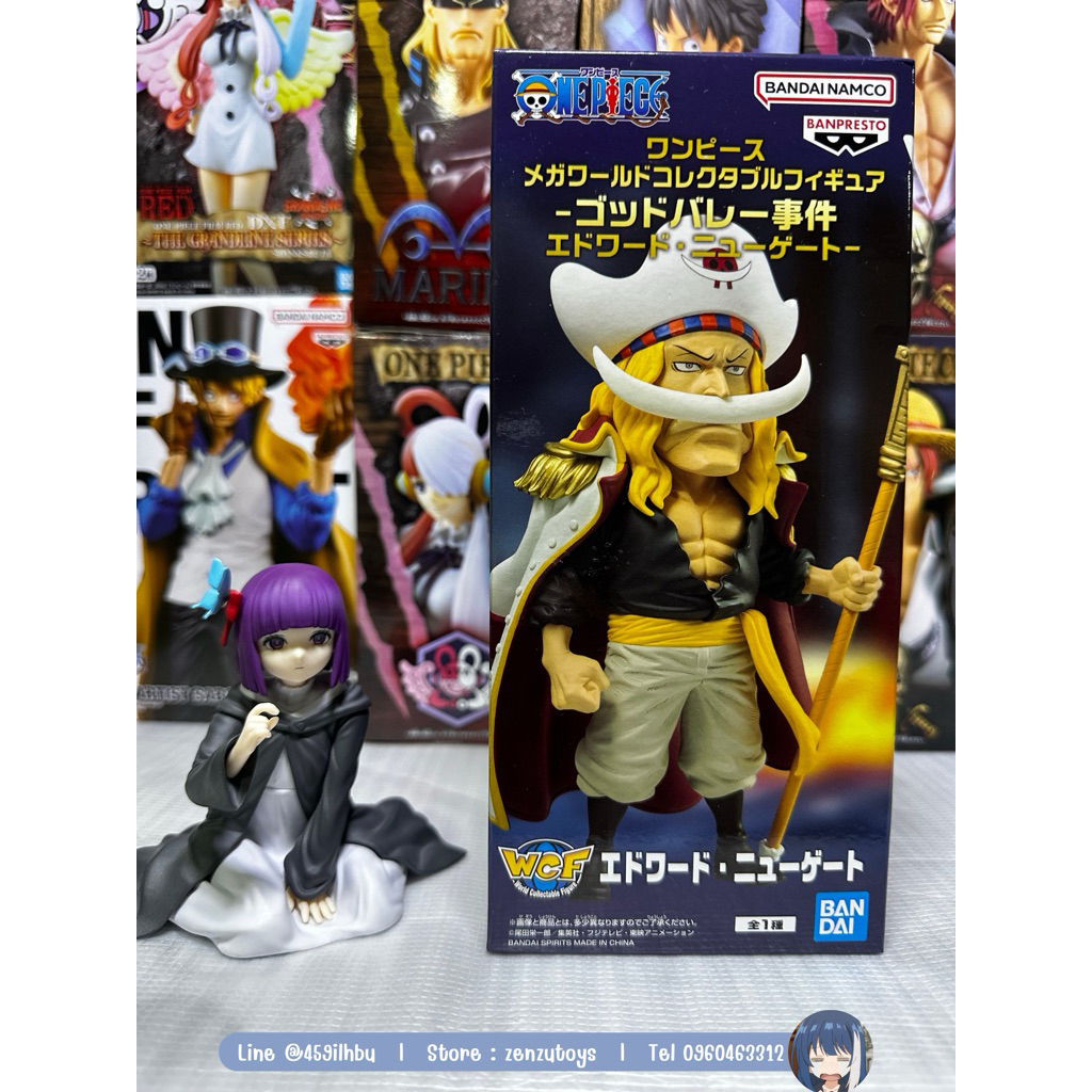 One Piece-Edward Newgate (Sự cố Thung lũng Thần) Mega WCF (Banpresto)